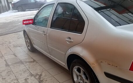 Volkswagen Bora, 2003 год, 250 000 рублей, 7 фотография