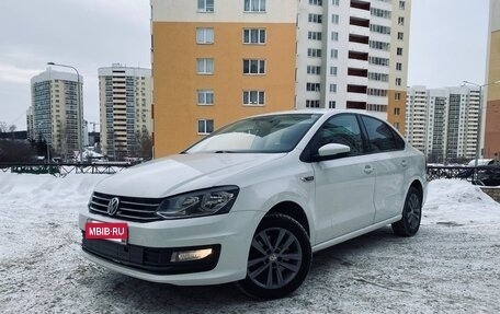 Volkswagen Polo VI (EU Market), 2019 год, 1 250 000 рублей, 2 фотография