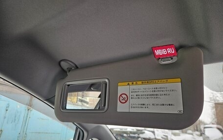 Toyota Wish II, 2009 год, 1 200 000 рублей, 25 фотография