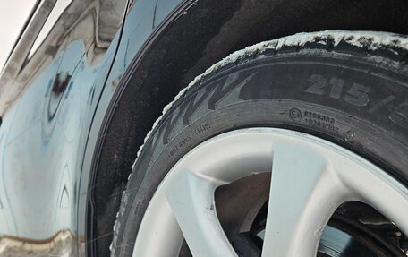 Toyota Wish II, 2009 год, 1 200 000 рублей, 34 фотография