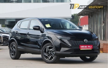 Nissan Qashqai, 2026 год, 2 261 226 рублей, 3 фотография