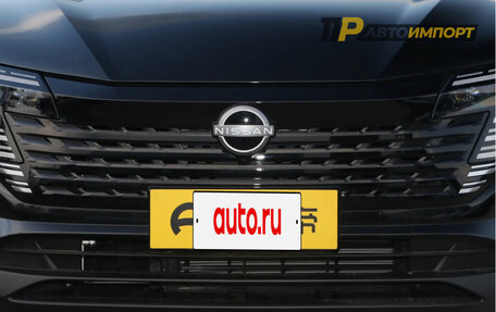 Nissan Qashqai, 2026 год, 2 261 226 рублей, 10 фотография