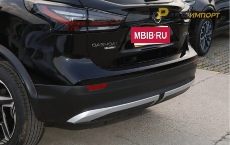 Nissan Qashqai, 2026 год, 2 261 226 рублей, 21 фотография