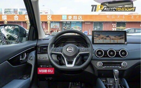 Nissan Qashqai, 2026 год, 2 261 226 рублей, 29 фотография