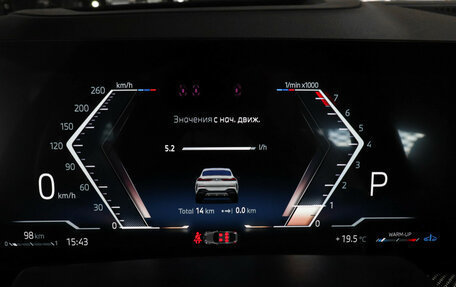 BMW X6, 2025 год, 15 800 000 рублей, 7 фотография