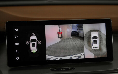 Geely Coolray I, 2023 год, 1 749 000 рублей, 17 фотография