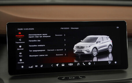 Geely Coolray I, 2023 год, 1 749 000 рублей, 15 фотография