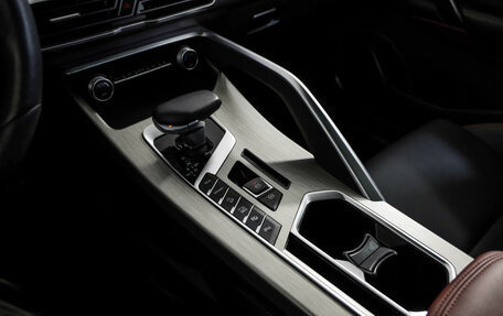 Geely Coolray I, 2023 год, 1 749 000 рублей, 20 фотография