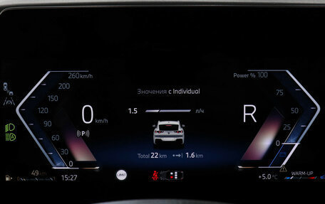 BMW X2, 2025 год, 6 450 000 рублей, 10 фотография