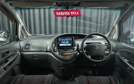 Toyota Estima III рестайлинг -2, 2003 год, 1 050 000 рублей, 7 фотография