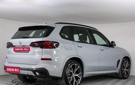 BMW X5, 2024 год, 17 500 000 рублей, 3 фотография