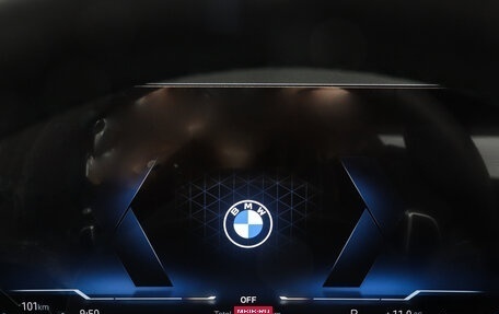 BMW X5, 2024 год, 17 500 000 рублей, 21 фотография