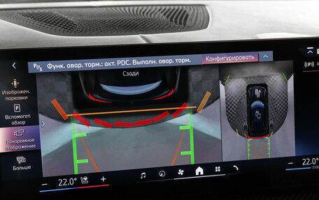 BMW X5, 2025 год, 10 450 000 рублей, 12 фотография