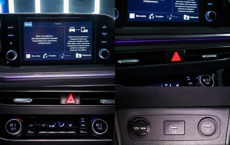 Hyundai Sonata VIII, 2019 год, 2 415 000 рублей, 23 фотография