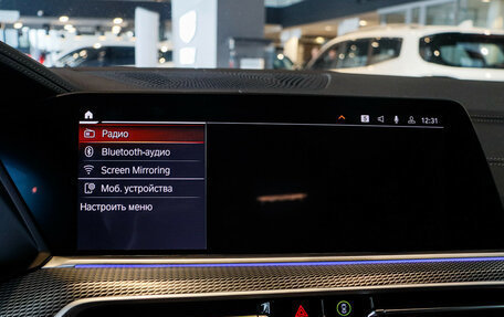 BMW X6, 2020 год, 7 990 000 рублей, 13 фотография