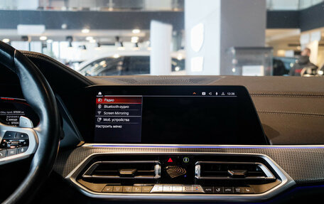 BMW X6, 2020 год, 7 990 000 рублей, 30 фотография