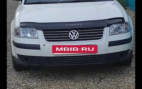 Volkswagen Passat B5+ рестайлинг, 2002 год, 600 000 рублей, 18 фотография