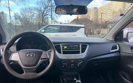 Hyundai Solaris II рестайлинг, 2020 год, 990 000 рублей, 6 фотография