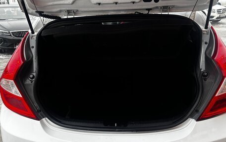 Hyundai Solaris II рестайлинг, 2013 год, 763 000 рублей, 15 фотография