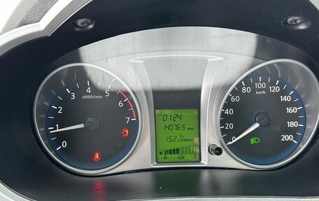 Datsun on-DO I рестайлинг, 2015 год, 375 000 рублей, 14 фотография