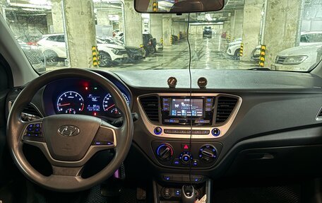 Hyundai Solaris II рестайлинг, 2017 год, 1 500 000 рублей, 7 фотография