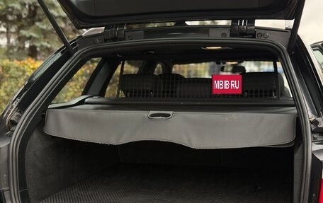 BMW 5 серия, 2008 год, 1 290 000 рублей, 26 фотография