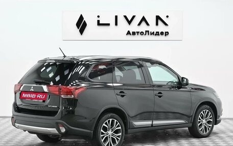 Mitsubishi Outlander III рестайлинг 3, 2016 год, 1 235 000 рублей, 4 фотография