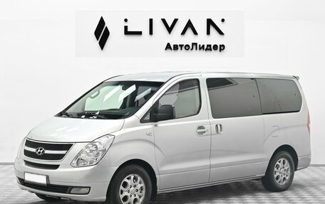 Hyundai Grand Starex Grand Starex I рестайлинг 2, 2014 год, 1 545 000 рублей, 3 фотография