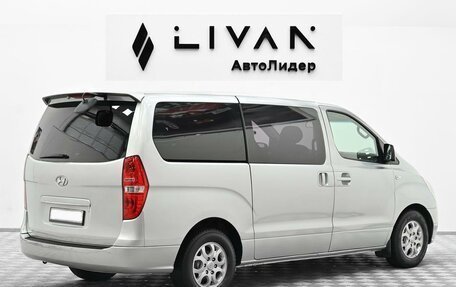 Hyundai Grand Starex Grand Starex I рестайлинг 2, 2014 год, 1 545 000 рублей, 2 фотография