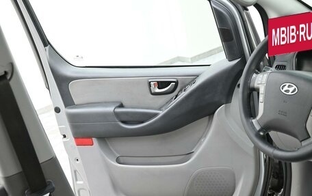 Hyundai Grand Starex Grand Starex I рестайлинг 2, 2014 год, 1 545 000 рублей, 8 фотография