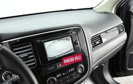 Mitsubishi Outlander III рестайлинг 3, 2016 год, 1 235 000 рублей, 10 фотография