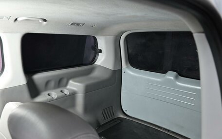 Hyundai Grand Starex Grand Starex I рестайлинг 2, 2014 год, 1 545 000 рублей, 10 фотография