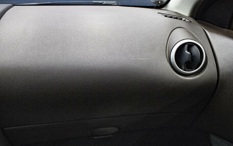 Nissan Qashqai, 2008 год, 759 000 рублей, 8 фотография