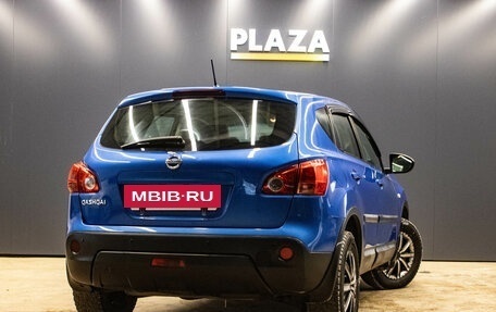 Nissan Qashqai, 2008 год, 759 000 рублей, 4 фотография
