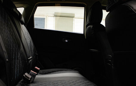 Nissan Qashqai, 2008 год, 759 000 рублей, 11 фотография