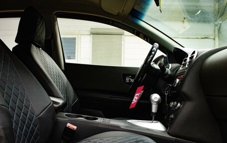 Nissan Qashqai, 2008 год, 759 000 рублей, 12 фотография