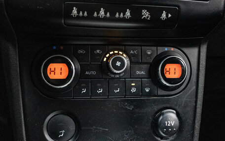 Nissan Qashqai, 2008 год, 759 000 рублей, 19 фотография