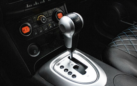 Nissan Qashqai, 2008 год, 759 000 рублей, 20 фотография