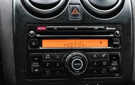 Nissan Qashqai, 2008 год, 759 000 рублей, 18 фотография