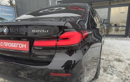 BMW 5 серия, 2021 год, 4 049 900 рублей, 13 фотография