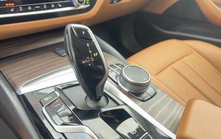 BMW 5 серия, 2021 год, 4 049 900 рублей, 22 фотография