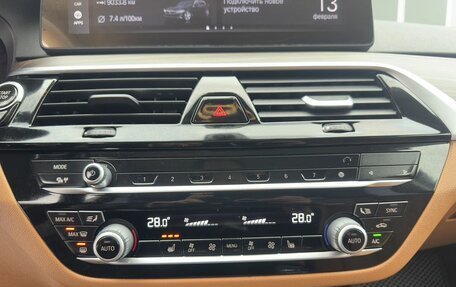 BMW 5 серия, 2021 год, 4 049 900 рублей, 24 фотография