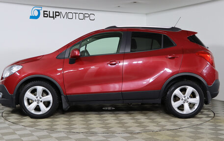 Opel Mokka I, 2013 год, 1 269 990 рублей, 8 фотография