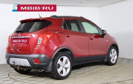 Opel Mokka I, 2013 год, 1 269 990 рублей, 5 фотография