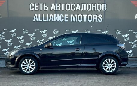 Opel Astra H, 2007 год, 415 000 рублей, 4 фотография
