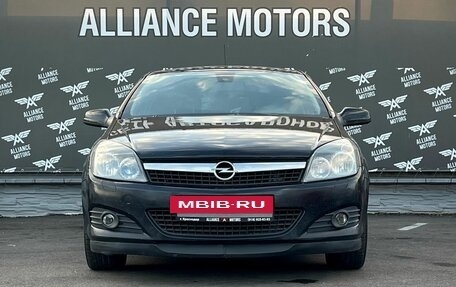 Opel Astra H, 2007 год, 415 000 рублей, 2 фотография