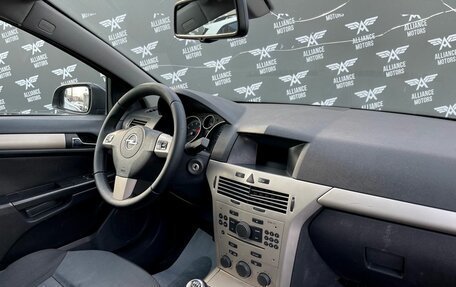 Opel Astra H, 2007 год, 415 000 рублей, 22 фотография