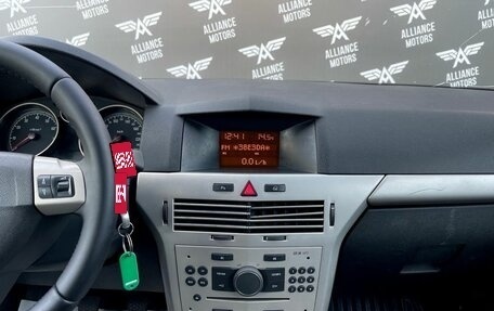 Opel Astra H, 2007 год, 415 000 рублей, 18 фотография