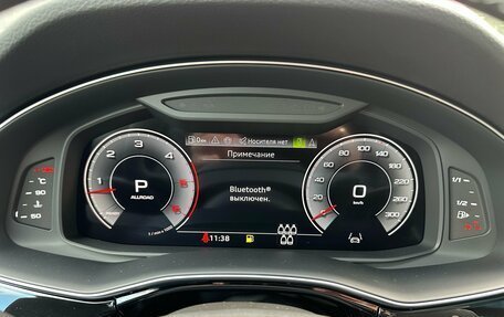 Audi Q7, 2024 год, 14 270 000 рублей, 3 фотография