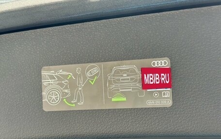 Audi Q7, 2024 год, 14 270 000 рублей, 20 фотография